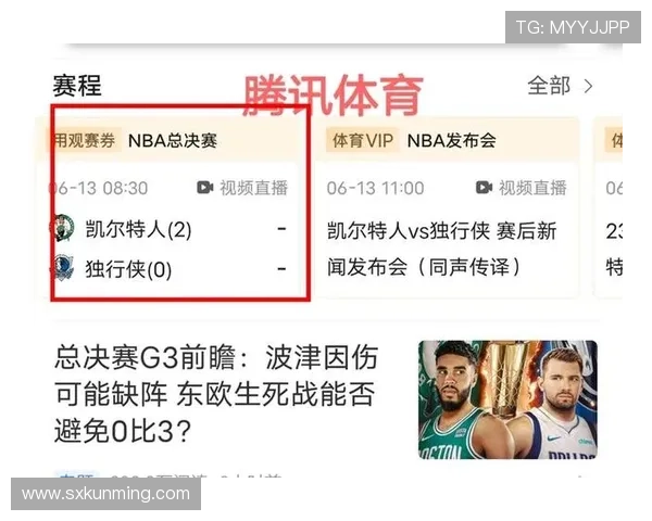 ✅体育直播🏆世界杯直播🏀NBA直播⚽- 起底甲醛治理市场诚信缺失:商家制造焦虑,假检测假清除- sports